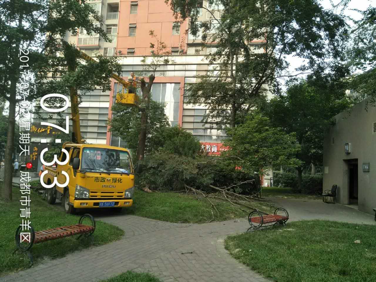 902398633885092274.jpg