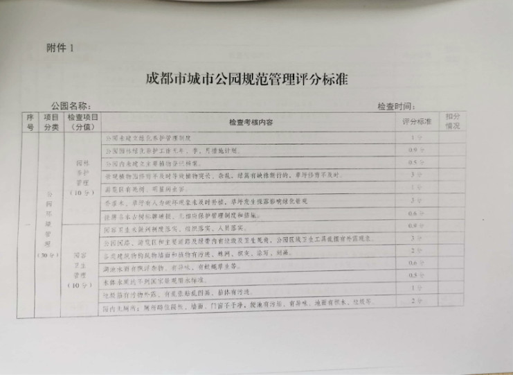 未命名_meitu_111.jpg